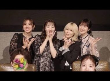 イトル案】💐乃木坂46・斎藤ちはるが感動…😭✨ 和田まあや結婚披露宴にOG大集合！高山一実＆能條愛未の姿も💍💖
