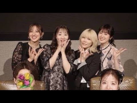 イトル案】💐乃木坂46・斎藤ちはるが感動…😭✨ 和田まあや結婚披露宴にOG大集合！高山一実＆能條愛未の姿も💍💖