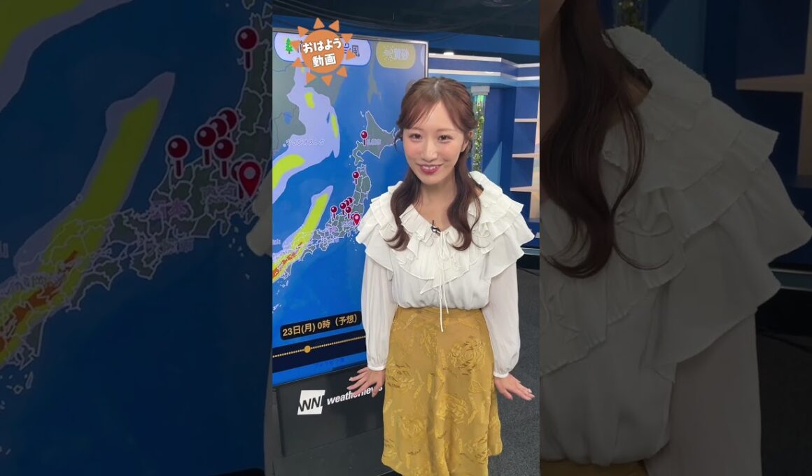おはよう！2月23日 #通勤タイパ #おはよう #山岸愛梨 #戸北美月 #小川千奈 #田辺真南葉 #魚住茉由