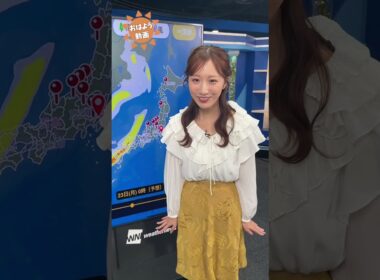 おはよう！2月23日 #通勤タイパ #おはよう #山岸愛梨 #戸北美月 #小川千奈 #田辺真南葉 #魚住茉由