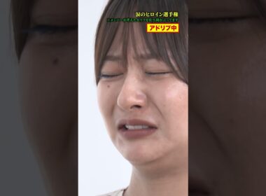 【ガチ指導】アドリブですみぽんを泣かす佐久間
