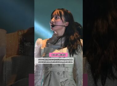 AKB48 18期生昇格記念LIVE！6/27公演 Photographer 席映像 パート1（AKB48 18th Gen Live! 6/27 Photographer Part 1） - M18