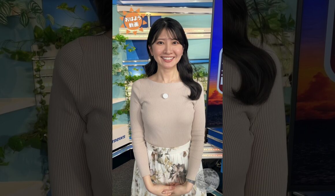 おはよう！’26 2月 ゆいちゃん #駒木結衣 🐨 #通勤タイパ