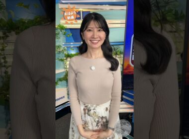 おはよう！’26 2月 ゆいちゃん #駒木結衣 🐨 #通勤タイパ