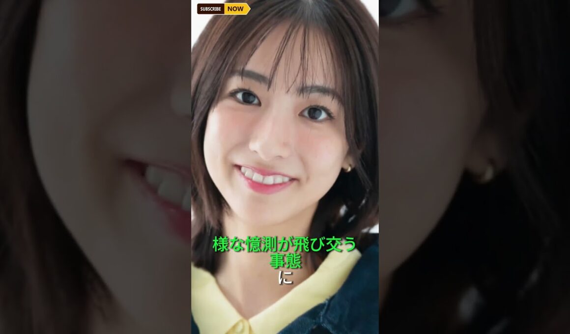 田村真子アナが生放送で爆弾発言…「重大発表」にラヴィット！スタジオ騒然の異常事態！#ラヴィット #重大発表 #田村真子 #田村真子アナ #川島明 #TBS #生放送 #スタジオ騒然 #＆TEAM