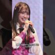 【大注目】伊藤百花がAKB48新曲センター！3作連続単独センターで新エースの存在感