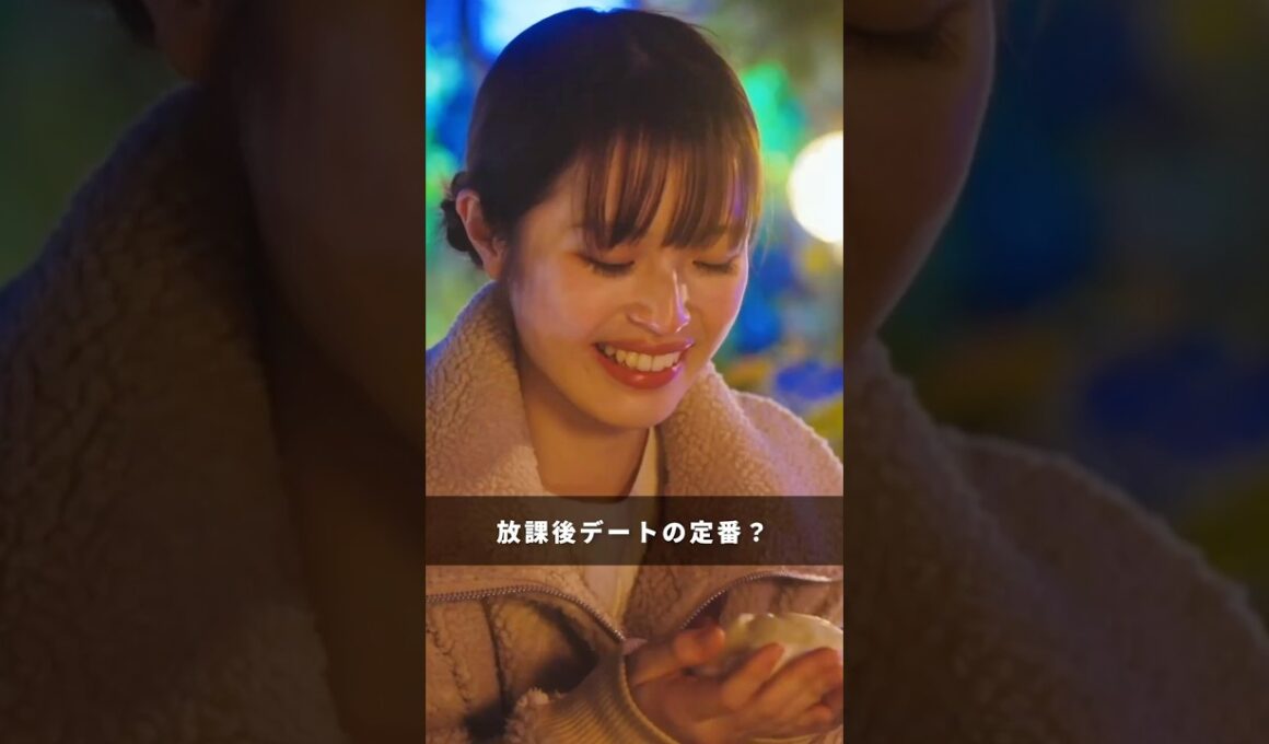 なんでも本で学んでる黒崎さん可愛いすぎる、 #黒崎さん #ドラマDEEP #切り抜き動画 #豊嶋花 #山中柔太朗