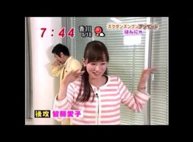 皆藤愛子がゲーム頑張る