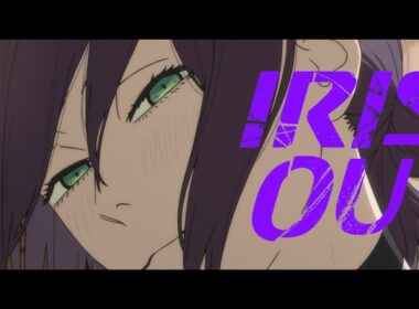 米津玄師  Kenshi Yonezu - IRIS OUT