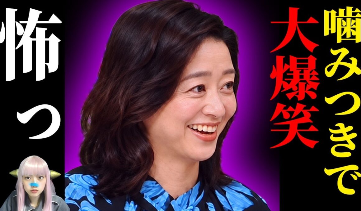 【サンモニ放送事故】膳場貴子、大爆笑！TBS日本選手が噛まれたVTRで爆笑するサンデーモーニングの闇。