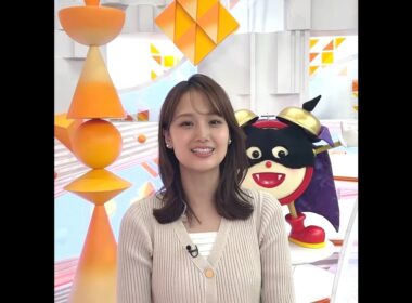 スマイルチャージ 2026/10/01 #めざましテレビ #井上清華 #shorts #スマイルチャージ