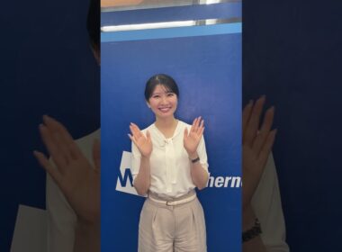 今日もお疲れ様でした！週末ゆっくり過ごしましょ〜　#通勤タイパ #駒木結衣 #おつかれ