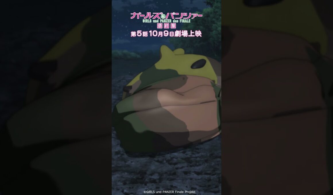 「みんなごめーん」『ガールズ＆パンツァー 最終章』第2話より│『最終章』第5話 10月9日(金)劇場上映！