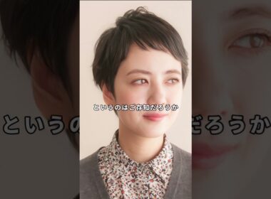 元日テレアナ夏目三久の父親の正体ヤバ #夏目三久
