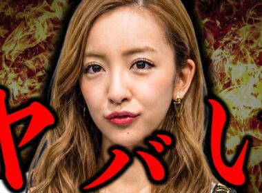 とんでもない新事実が判明してしまった【板野友美】