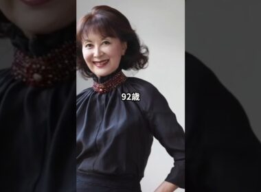 92歳「やめた」5つのこと 女優・岸恵子の若さと健康の秘密 #岸恵子
