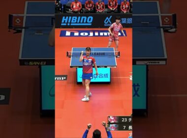 #長﨑美柚 照井雄太が選ぶスーパープレー「10-10で」 日本生命レッドエルフ vs 木下アビエル神奈川 ノジマTリーグ2025-2026 2025年12月21日(日) バルドラール浦安アリーナ