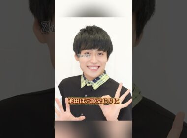 池田直人が元ラジオアナウンサー佐藤佳奈との結婚を発表 池田が愛のために女装してデートその姿に多くの人が涙した