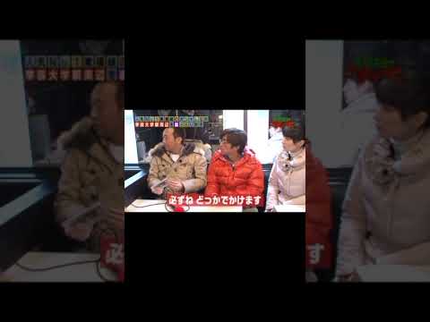 地上波にて【 恋の街GAKUDAI 】ご紹介の懐かしショート動画② をUP!