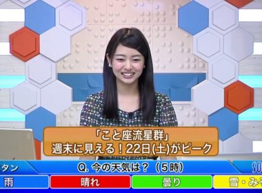 SoLiVE24 2017年4月21日（金）05001100