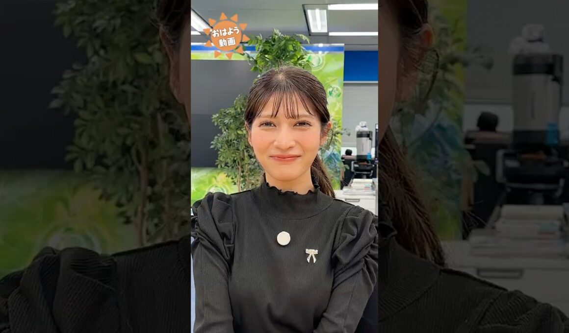 おはよう！2月18日 #通勤タイパ #おはよう #岡本結子 #山岸愛梨 #駒木結衣 #戸北美月 #田辺真南葉 #小川千奈