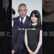 小林麻央の長男市川新之助（13）が1人で語った本音は？ #市川新之助