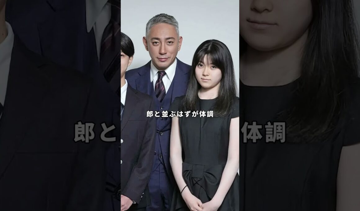 小林麻央の長男市川新之助（13）が1人で語った本音は？ #市川新之助