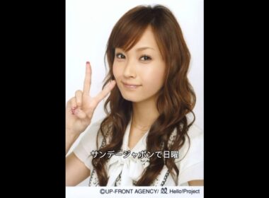 正直ショック…」2025年に退社して残念だった女性アナウンサーTOP9