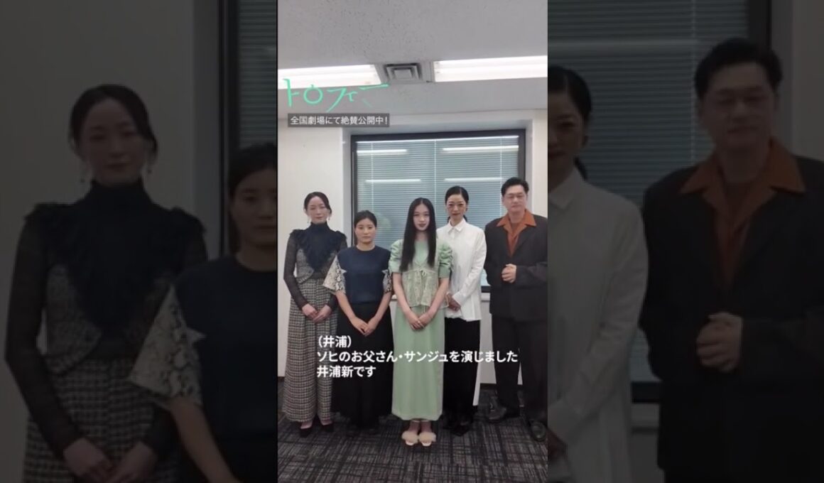 映画『トロフィー』全国劇場にて絶賛公開中.ᐟ.ᐟ