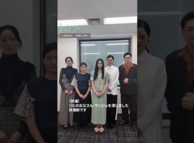 映画『トロフィー』全国劇場にて絶賛公開中.ᐟ.ᐟ