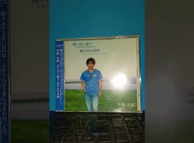 ジョージマイケル - Freedom! '90 2026🎵🌈☆国民みんなで戦争反対！No War！愛と自由と平和！憲法改正反対！国民主権守れ！🌈(☆TributeCover🌈🎵)by斉藤英樹
