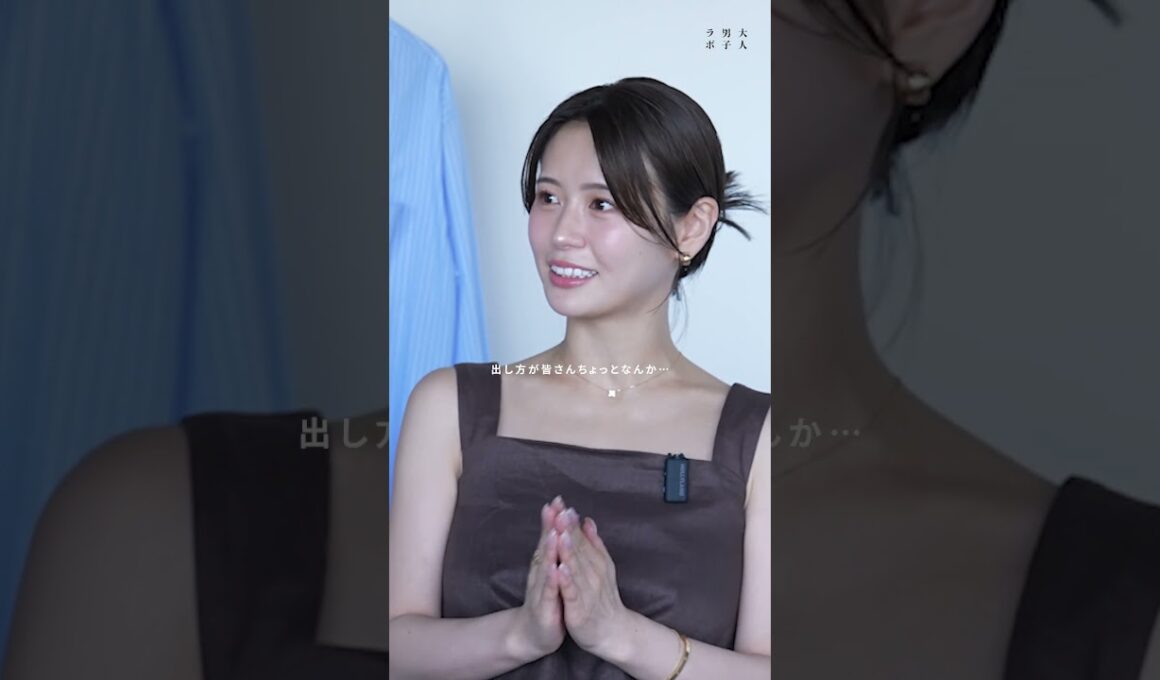 大人女子は見ている！デート中のNGポイントTOP5