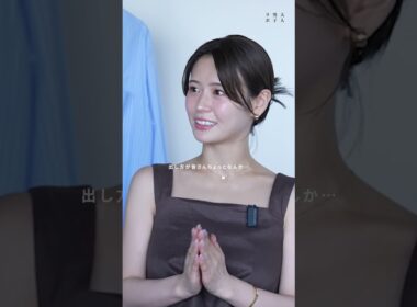 大人女子は見ている！デート中のNGポイントTOP5