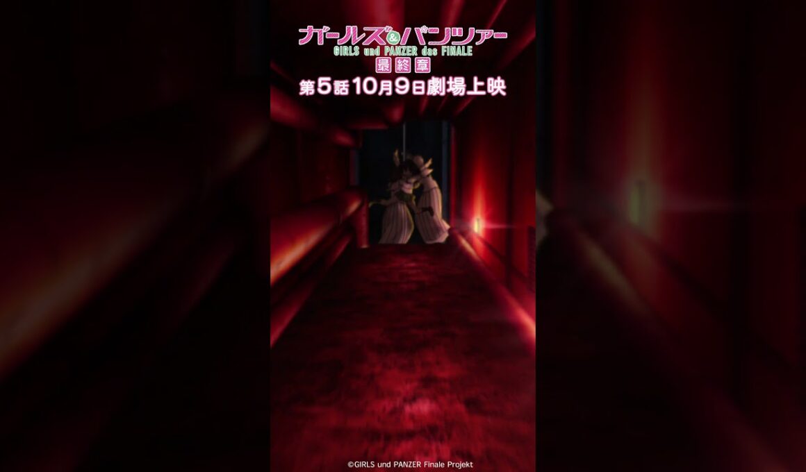 「あーれー」『ガールズ＆パンツァー 最終章』第1話より│『最終章』第5話 10月9日(金)劇場上映！