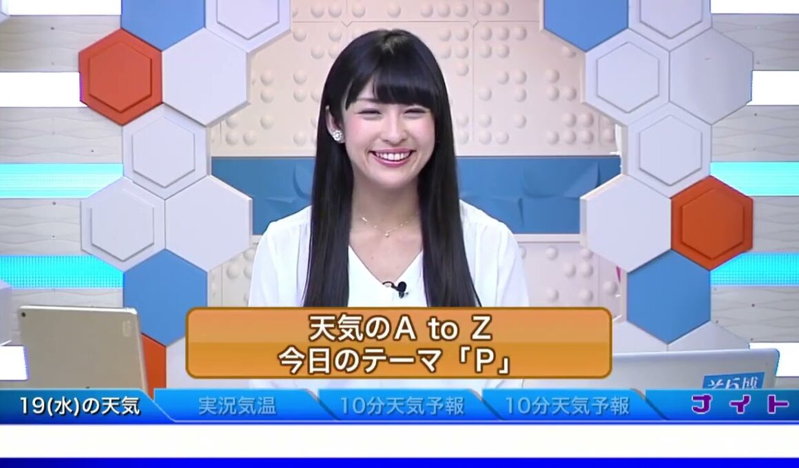 SoLiVE24 2017年4月18日（火）23000500