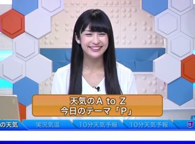 SoLiVE24 2017年4月18日（火）23000500