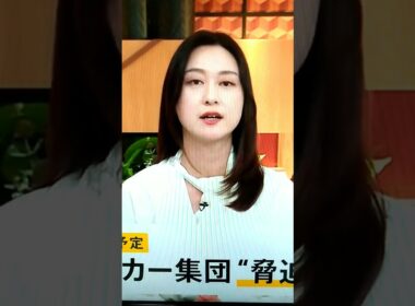 5/21小川彩佳23と宮島霊火堂応援団398
