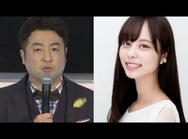 水田信二＆山本萩子、離婚を連名発表「前向きな決断」…それぞれの道へ🌸