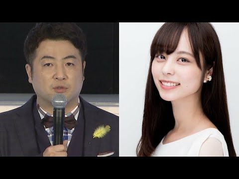 水田信二＆山本萩子、離婚を連名発表「前向きな決断」…それぞれの道へ🌸
