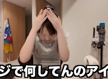 ヴァンビが逮捕された件をあやなんに聞いたら裏エピソードオモロ過ぎて草wwwwww🌱