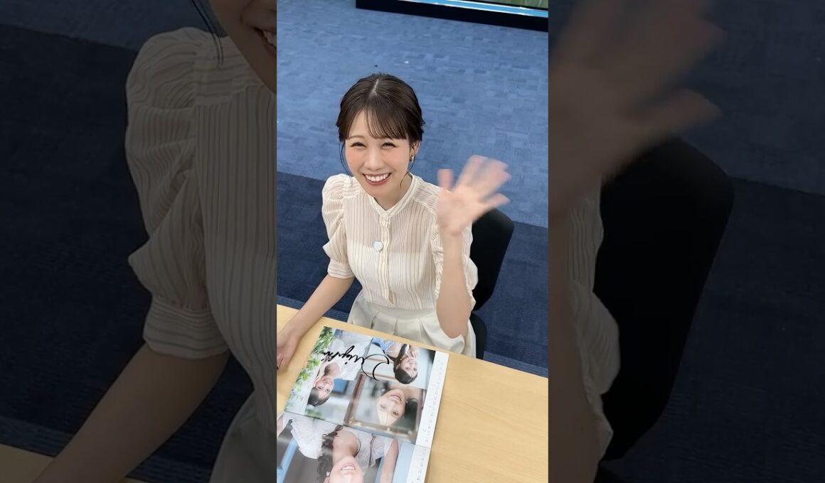 きょうもお疲れ様！7月8日 #通勤タイパ #戸北美月 #おつかれ