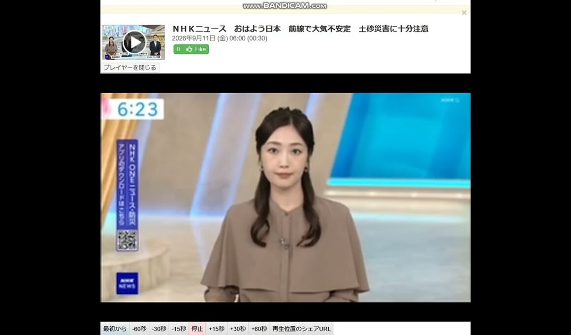 NHK放送事故「世間に聞かれたらいけない話してないのに」【解析用】