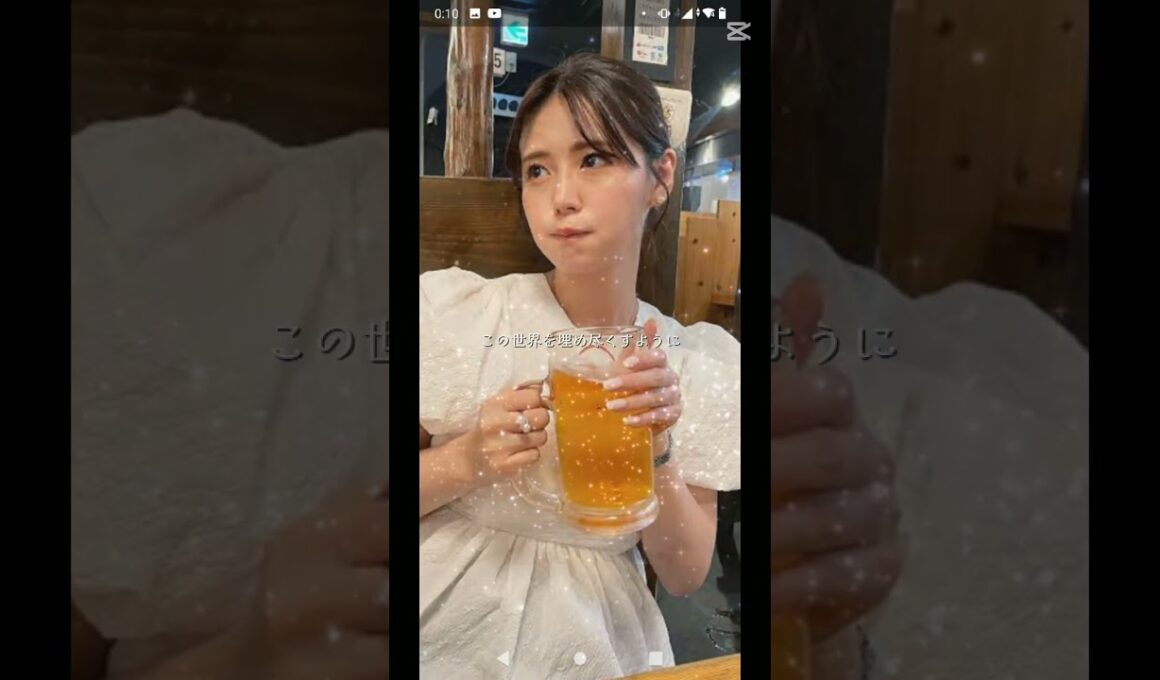 井口綾子