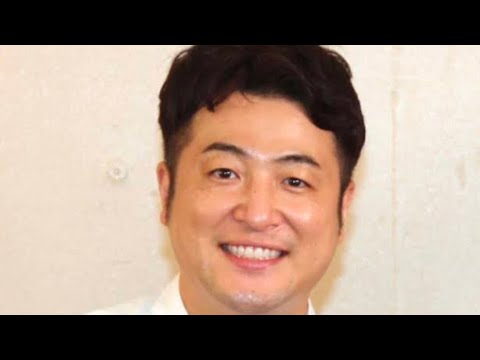 「元和牛」水田信二、17歳年下の山本萩子と離婚を発表　連名で報告「前向きな決断」と説明