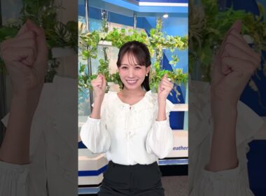 明日もファイト！！5月8日 #通勤タイパ #戸北美月 #ファイト