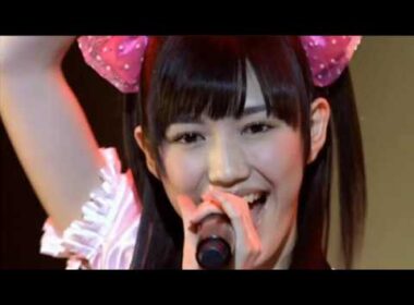 渡辺麻友   ♪軟体恋愛クラゲっ娘♪   劇場コンサート版