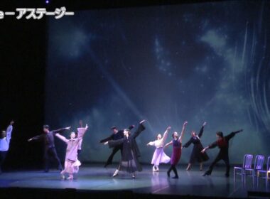 舞台『SWAN Ballet cross Reading』ゲネプロ　井桁弘恵、村川絵梨、東啓介、西野遼、福士誠治、秋元康臣、厚地康雄、飯島望未、今井智也、菊地研、木村優里、塩谷綾菜、柴山紗帆、関野海斗