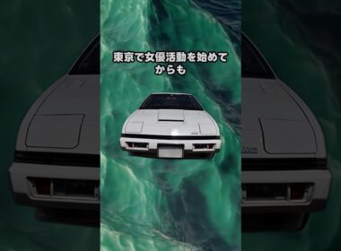 走行中に3回エンジンが止まった