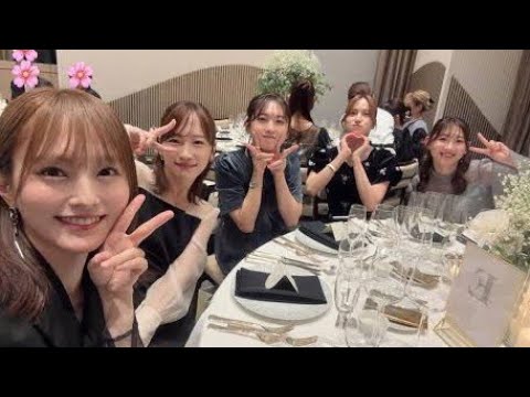 山本彩、加藤玲奈の結婚式へ💐 懐かしの仲間が大集合！