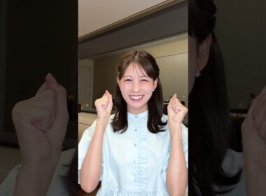 明日もファイト！！5月4日 #通勤タイパ #戸北美月 #ファイト